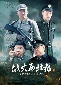 一只云烧2套图包合集 [62P 424MB]